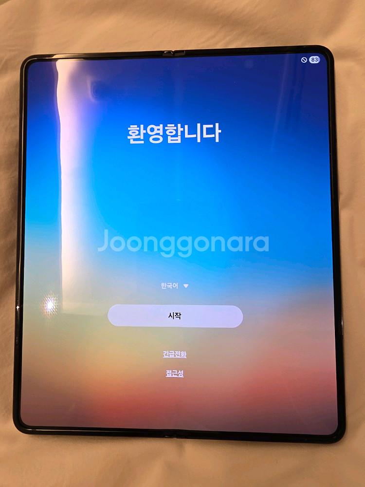 갤럭시 Z 폴드4 512기가 올갈이--3