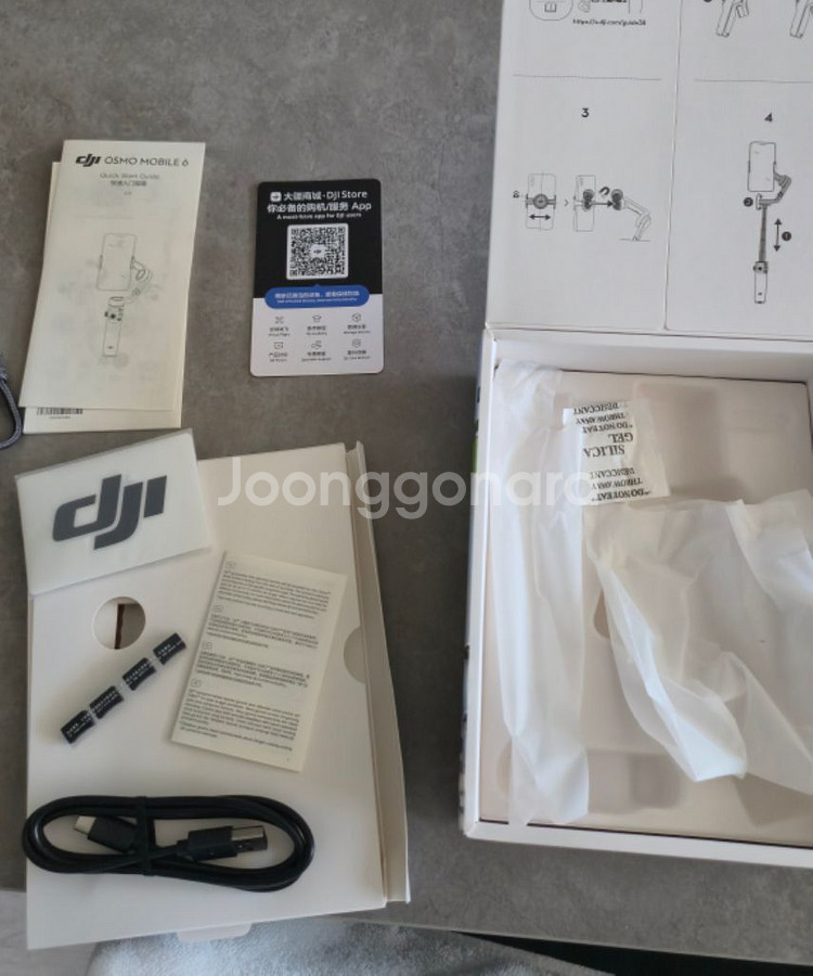DJI 오즈모 Mobile 6 (그레이) 1회 사용--7