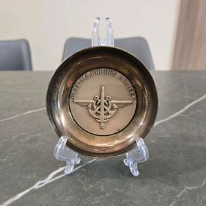 프랑스 참모총장 기념 은도금 접시