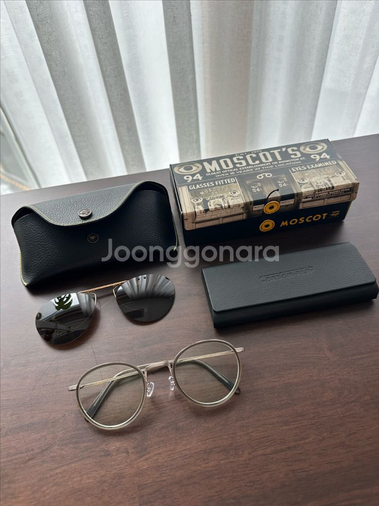 모스콧 bupkes--1