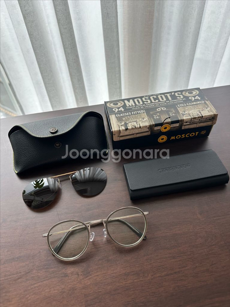 모스콧 bupkes--0