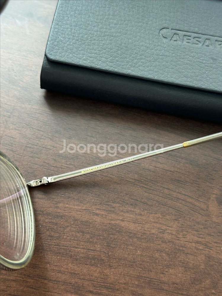 모스콧 bupkes--4