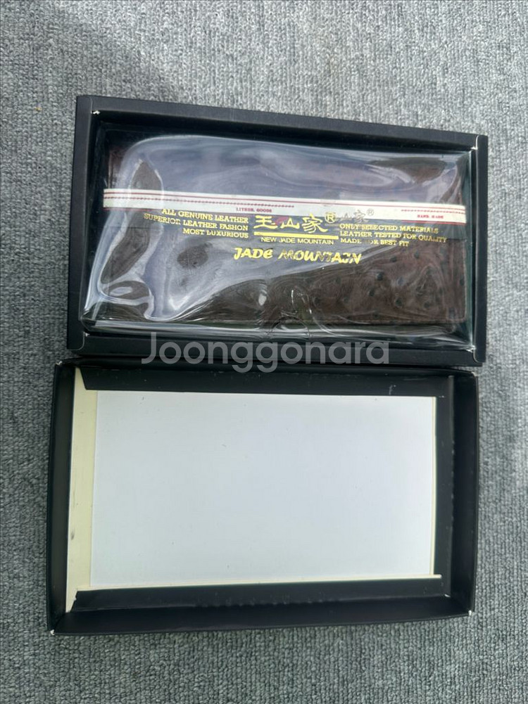 옥산가 새 지갑 판매합니다 브랜드 & 모델: 옥산가--0