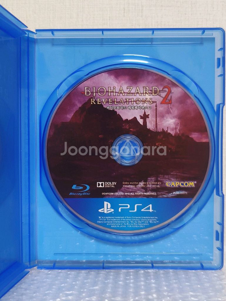 [PS4] 바이오 하자드 레벨레이션스2--2