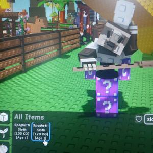 그로우 어 가든 스파게티 나무늘보