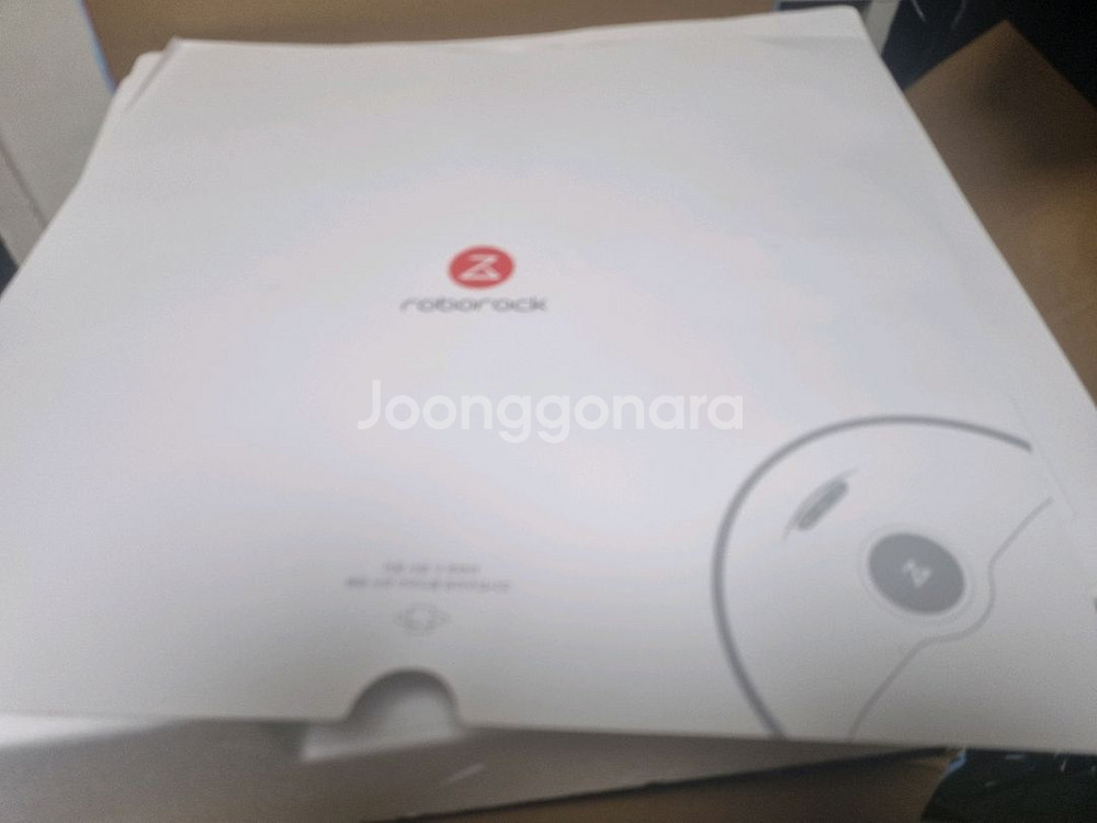 로보락 S8 MaxV Ultra--1