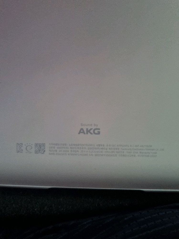 갤럭시북2프로 스페셜에디션 이미지