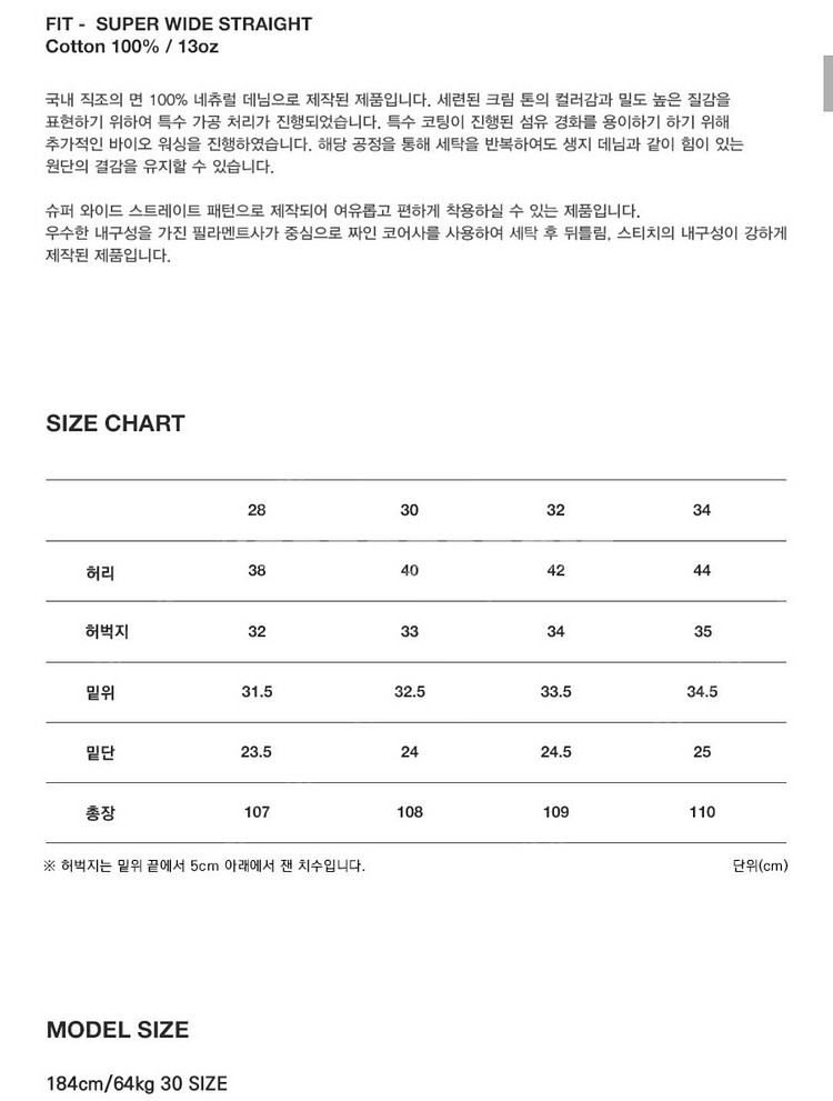 [새상품] 브랜디드 1860 PURE--2