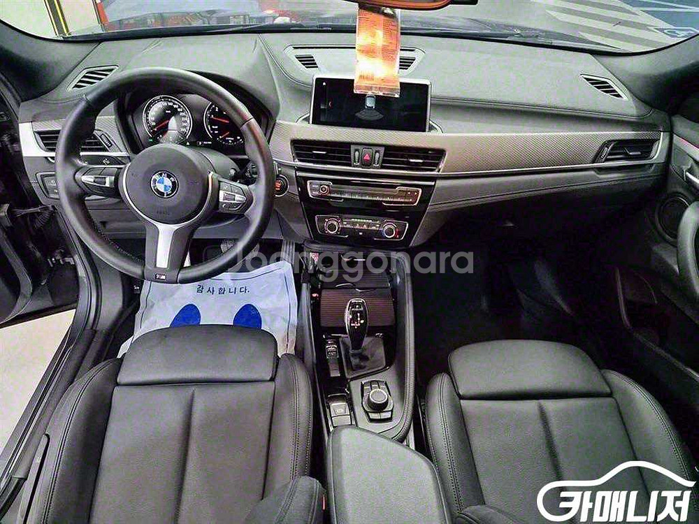 [BMW]X2 (F39) sDrive 20i #앱특가--7