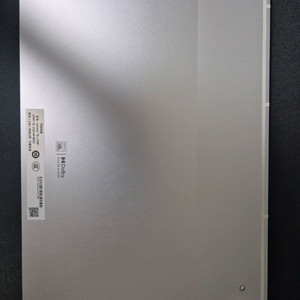 p11 pro 2021 중국내수롬