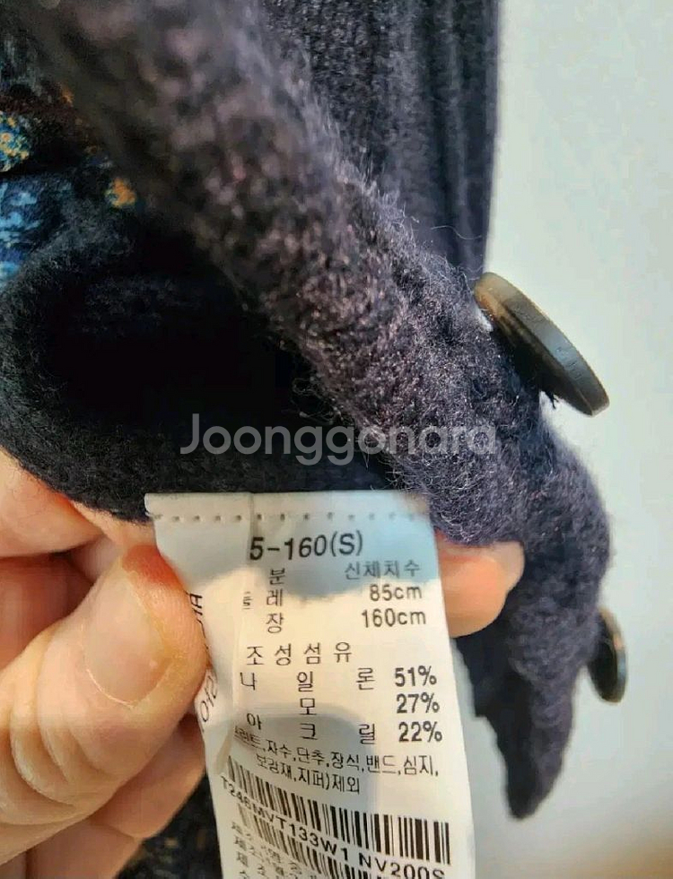 써스데이아일랜드 하단레이스장식 플라워 원피스와 베스트--9