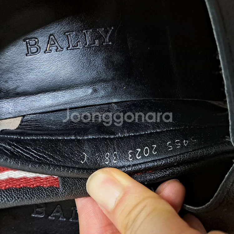 Bally 발리 가죽 로퍼 38.5(약 250~255)--9