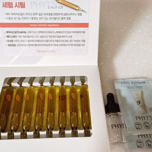 PHYTS 세럼 시틸 2ml x 10개입 (1Box)