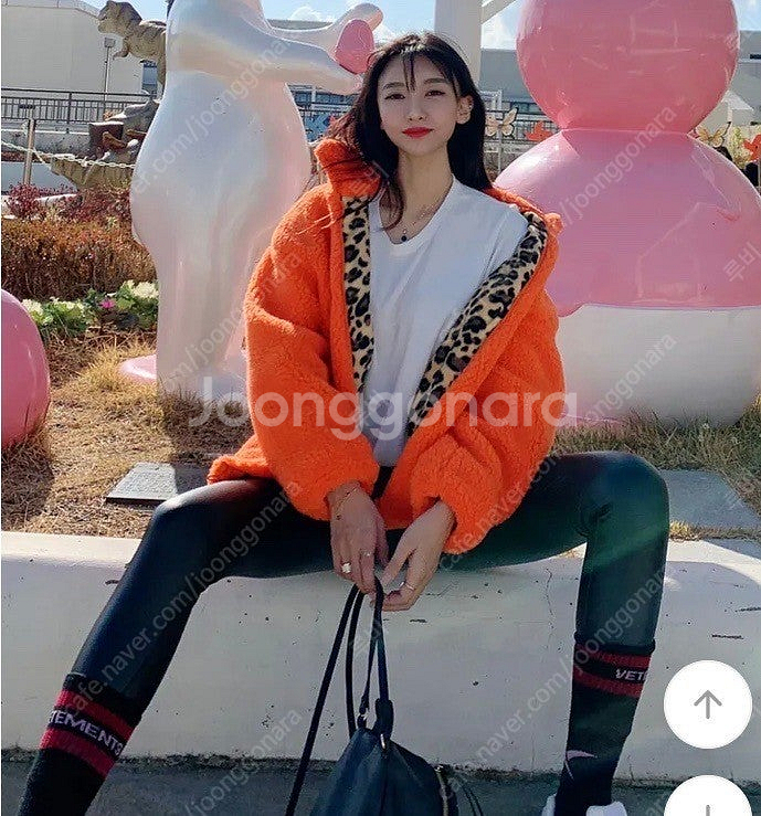 네온 호피 양털 후리스/3회 착용--1