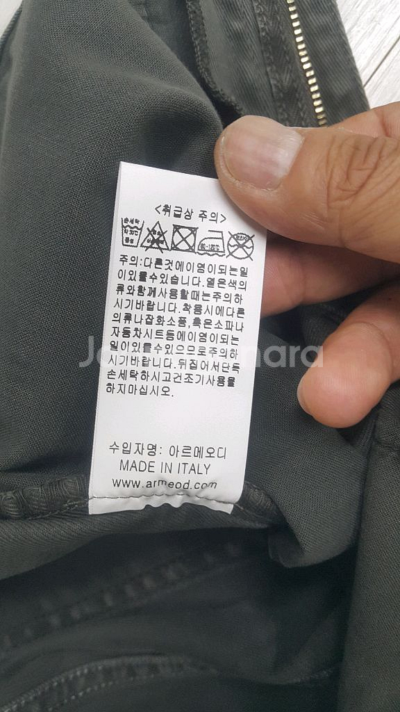 아르메오디(사방스판) 이태리면바지 30~31인치 정품!--6