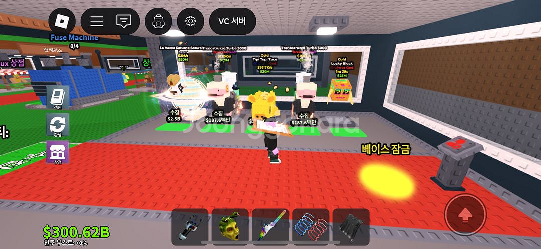 브래인롯 훔치기 팝니다.--2