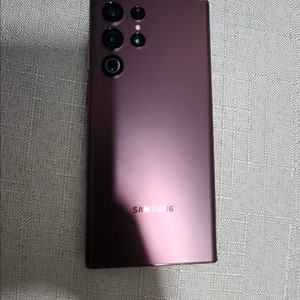 갤럭시 S22 울트라