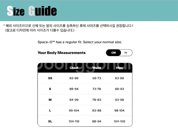 세티스파이 머슬티 M--9