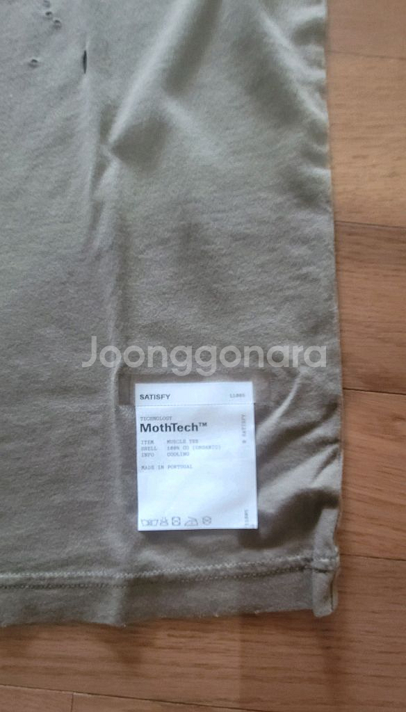 세티스파이 머슬티 M--4