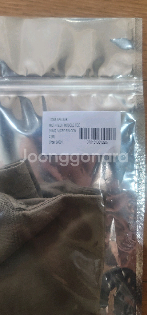 세티스파이 머슬티 M--2