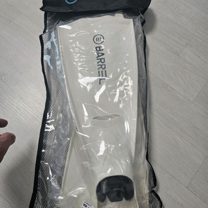 베럴 핀 오리발