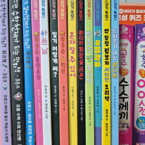 678읽기독립 10권 택포