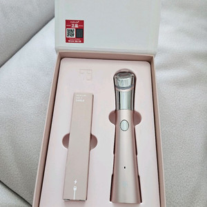 메디큐브 에이지알 ats 에어샷 미용기기