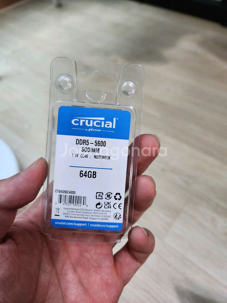 Crucial DDR5 5600 64GB(32GB*2)--1