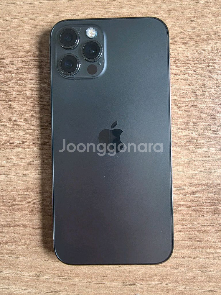 아이폰12프로 A급 상태 판매 합니다--9