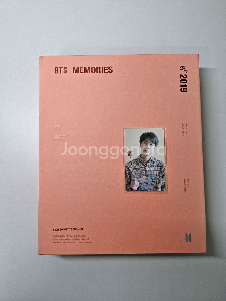 방탄 BTS 2019 메모리즈 DVD 진 포카 포함--0