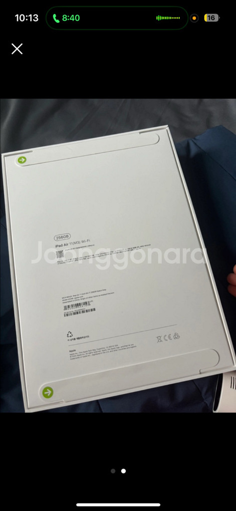아이패드 에어 11(M3) Wi-Fi 256GB--1