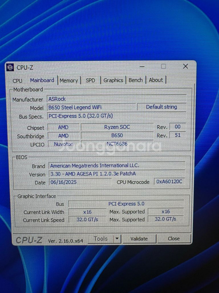 [게이밍 PC] 7800X3D + RX 9070 XT--2