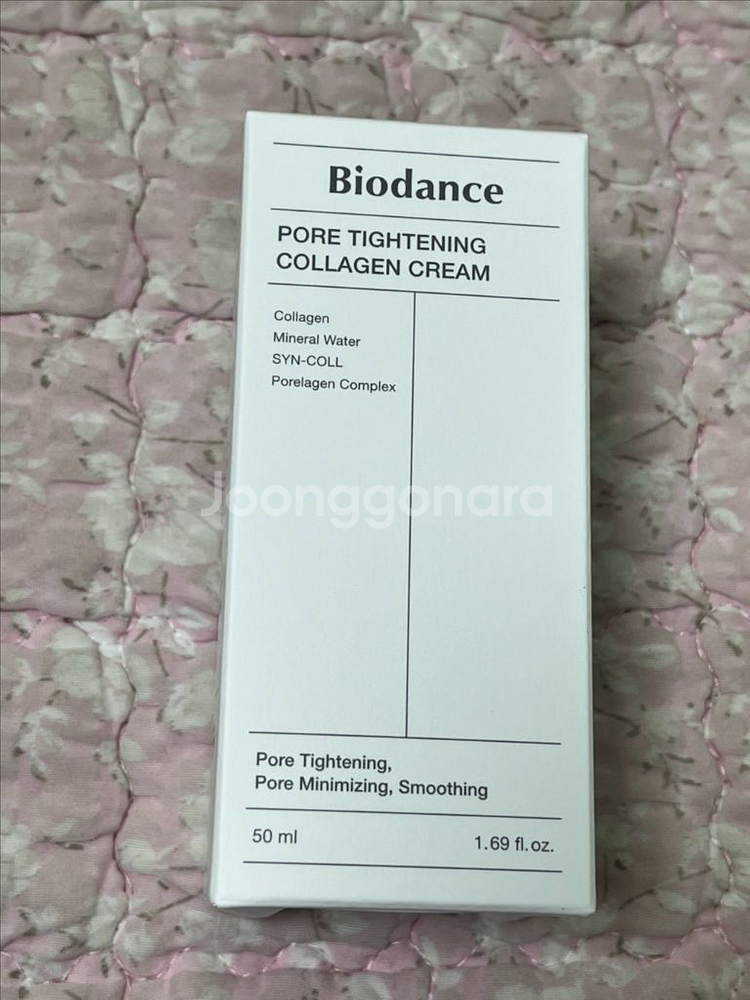 바이오던스 포어 타이트닝 콜라겐 크림 50ml--1