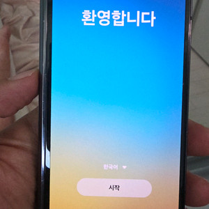 폴드5 자급제