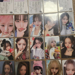 아이브 포카 랜박해용