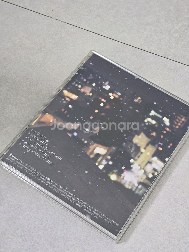 보아 BoA 일본 메리크리 앨범 CD--6