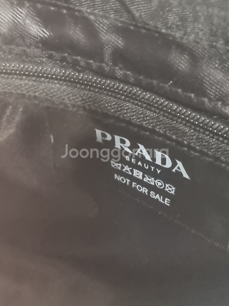 프라다뷰티 큐빅사각백--7