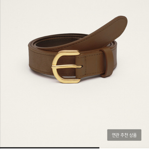 시엔느 camel suede belt
