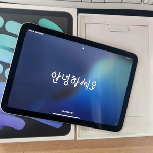 아이패드 미니7 128gb wifi