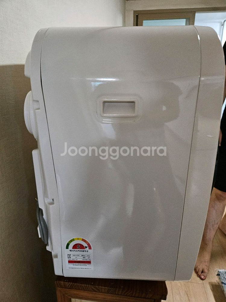 미닉스 건조기 3kg--1