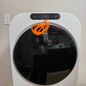 미닉스 건조기 3kg