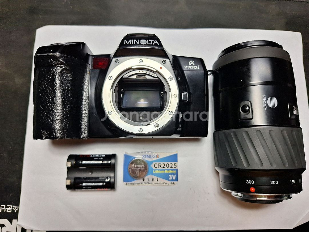 미놀타 a7700i+망원렌즈 75-300mm 필름카메라--0