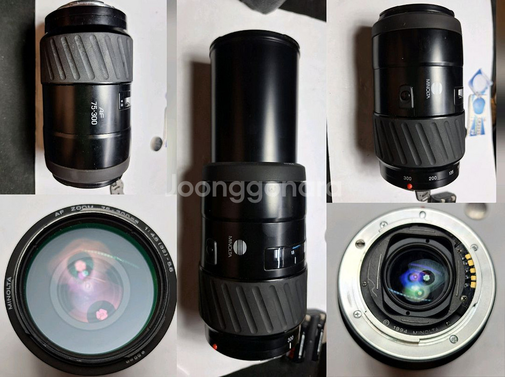 미놀타 a7700i+망원렌즈 75-300mm 필름카메라--5