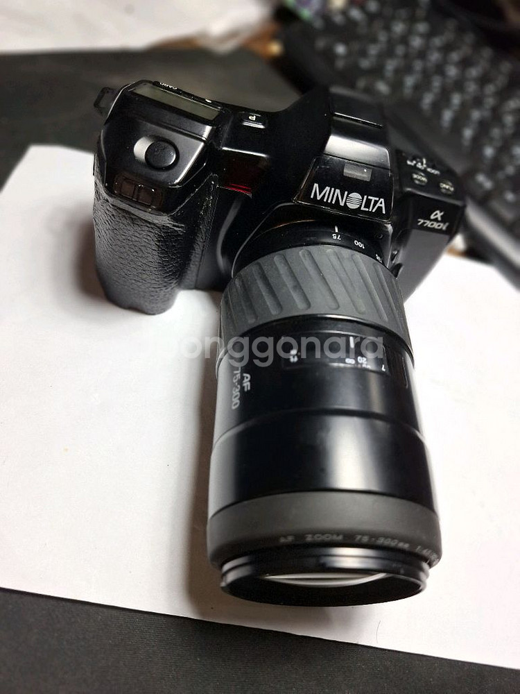 미놀타 a7700i+망원렌즈 75-300mm 필름카메라--9