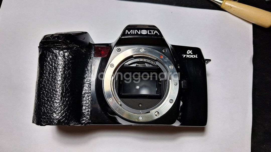 미놀타 Minolta a7700i 빈티지 필름카메라--1