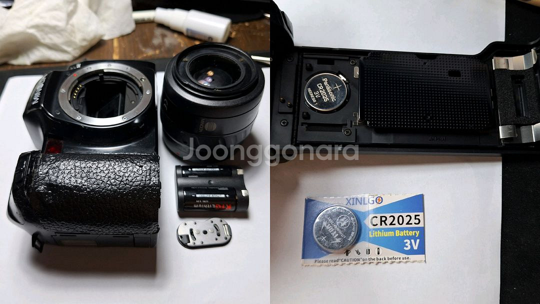 미놀타 Minolta a7700i 빈티지 필름카메라--7
