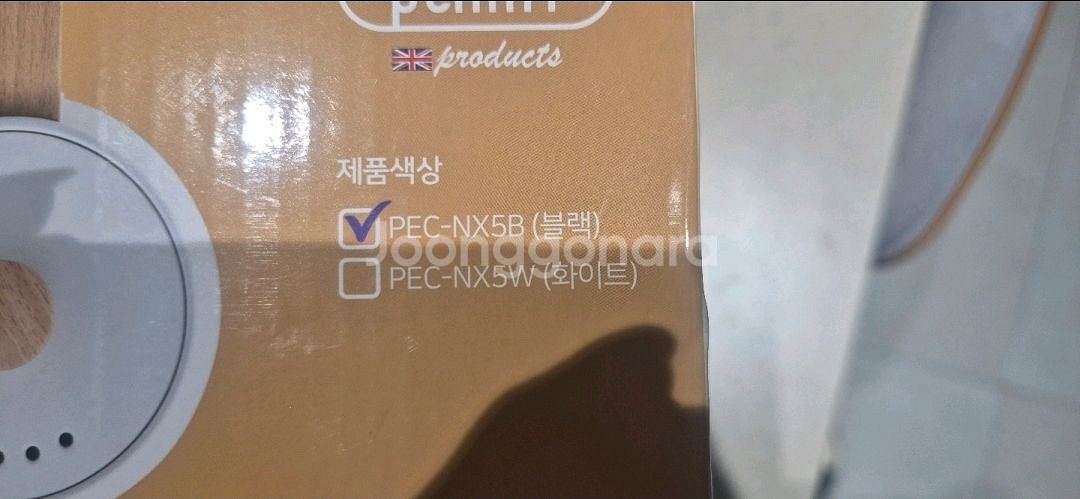 [미개봉] 플랜잇 전기포트 지니 PEC-NX5B--1
