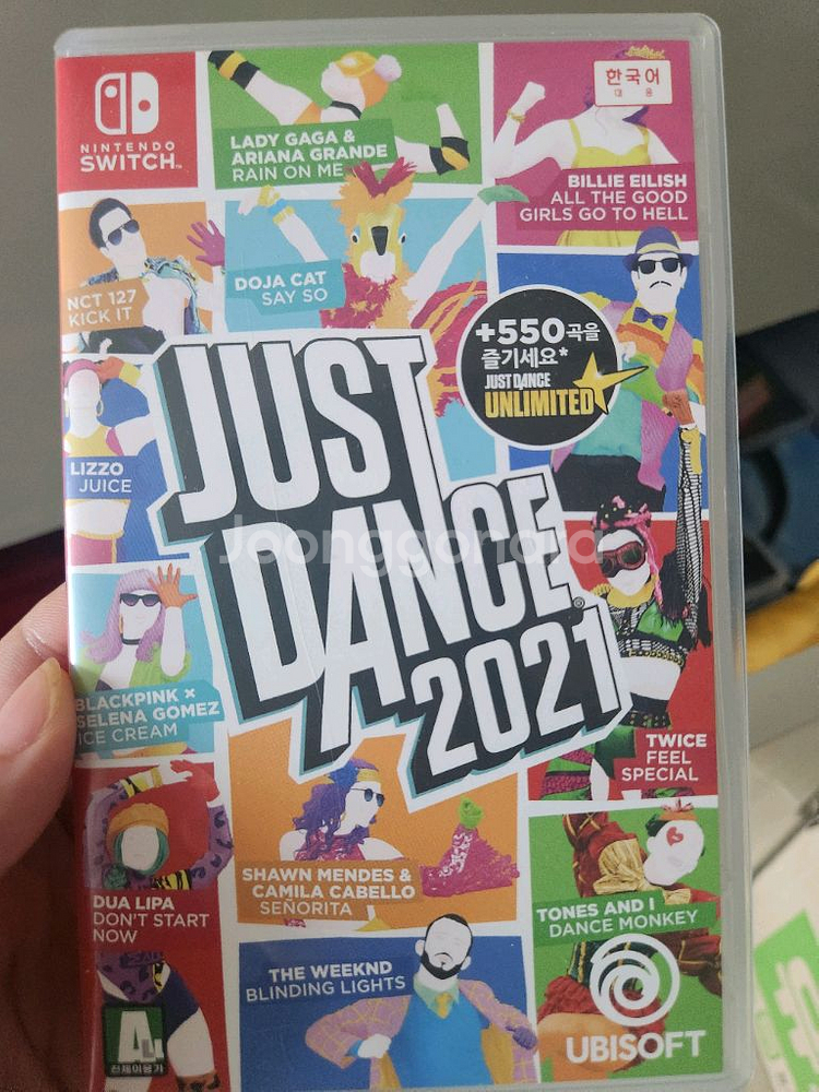 저스트 댄스 2021--0