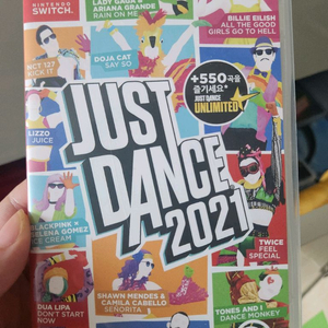 저스트 댄스 2021