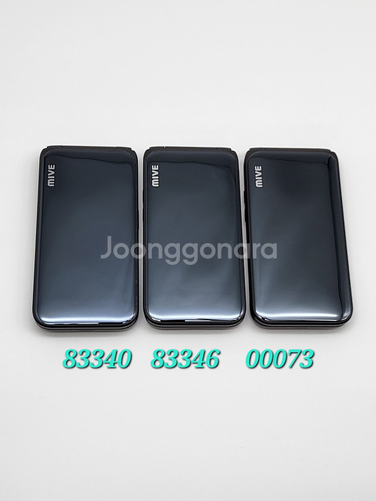 [구성품포함]스타일폴더 팝니다(83340)--1